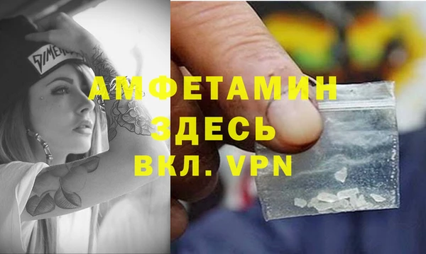 каннабис Корсаков