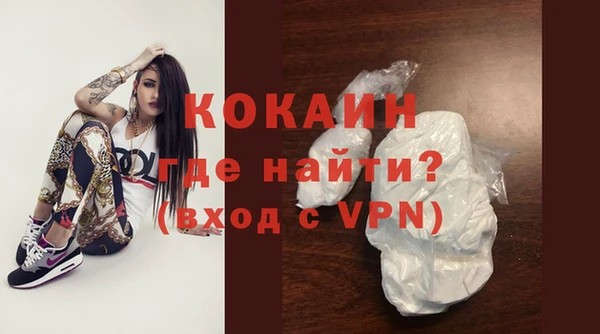 крисы Костерёво
