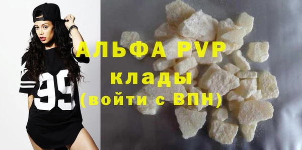 крисы Костерёво
