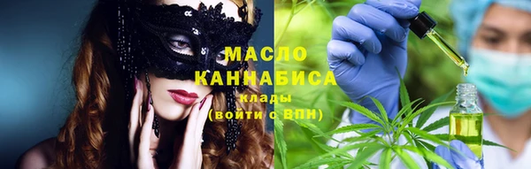крисы Костерёво