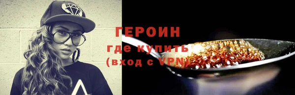 крисы Костерёво