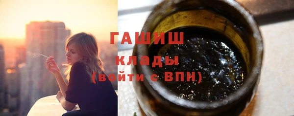 крисы Костерёво