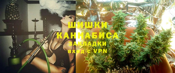 каннабис Корсаков