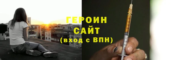 каннабис Корсаков
