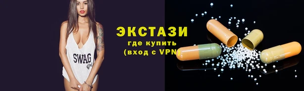 крисы Костерёво