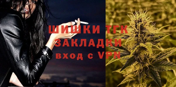 каннабис Корсаков