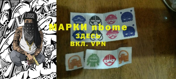 каннабис Корсаков
