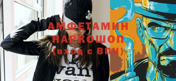 каннабис Корсаков