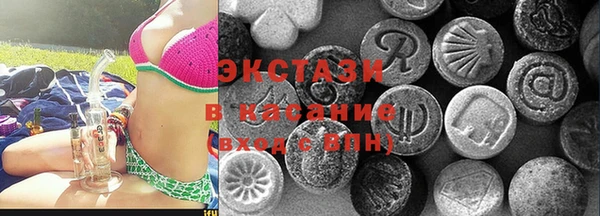 каннабис Корсаков