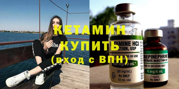 каннабис Корсаков