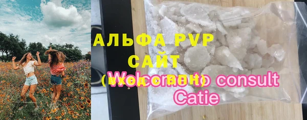 каннабис Корсаков