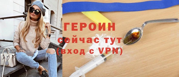 крисы Костерёво