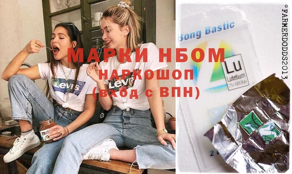 крисы Костерёво