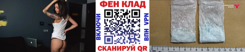 Купить где  Зарайск  МЕТАМФЕТАМИН мет 